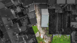 Land for sale in London photo